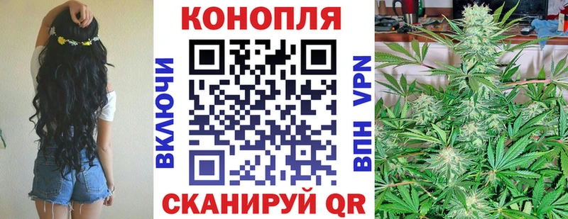 Виды наркотиков купить Киреевск ГАШ КОКАИН A-PVP ссылка на мегу ONION МЕФ Марихуана АМФЕТАМИН