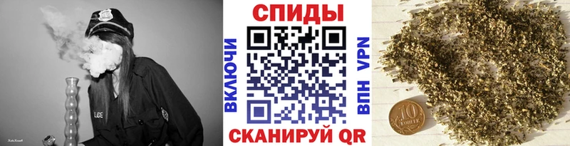 БУТИРАТ оксибутират продажа наркотиков Киреевск