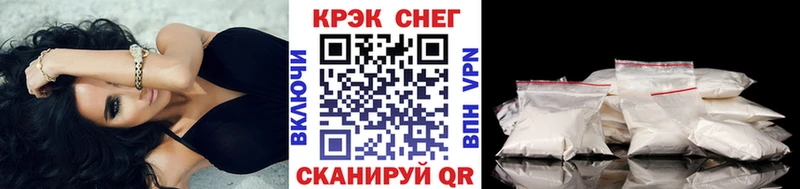 Кокаин 98%  OMG tor  Киреевск 