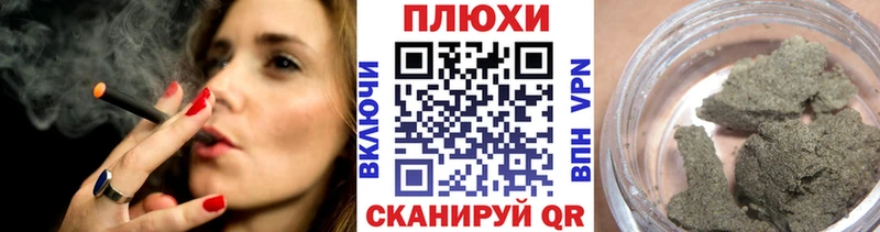 ГАШИШ ice o lator  где купить наркотик  Киреевск 