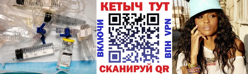 где купить наркоту  Киреевск  КЕТАМИН VHQ 