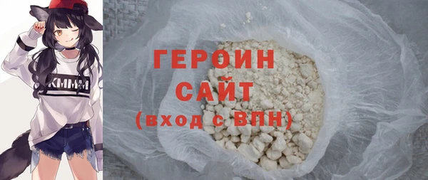 ECSTASY Бронницы