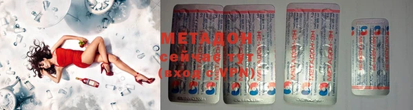 гашиш Бородино