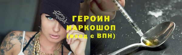 ECSTASY Бронницы