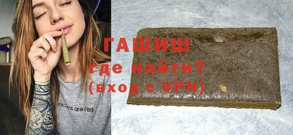 ECSTASY Бронницы