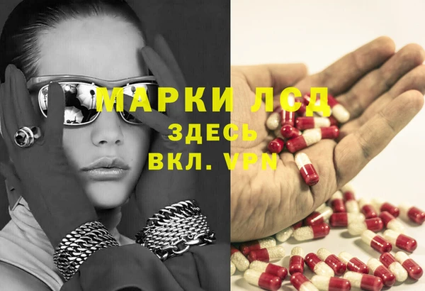 кокаин премиум Бугульма