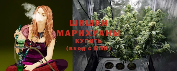 кокаин премиум Бугульма