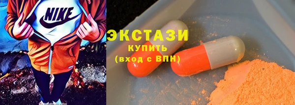 гашиш Бородино