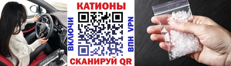 даркнет сайт  Киреевск  Мефедрон мука 